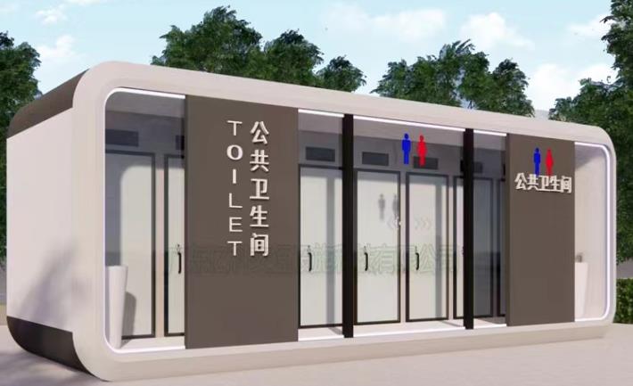 江西南昌移动厕所2025年1月7号案例