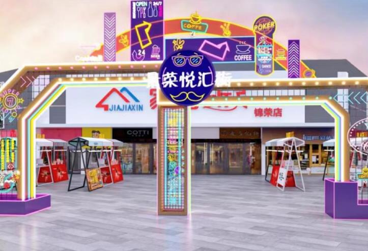 江西集装箱街区承载着无数人的欢笑与放松时光