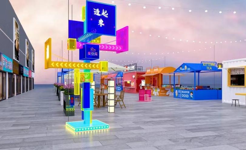 江西南昌集装箱街区2025年1月10日案例
