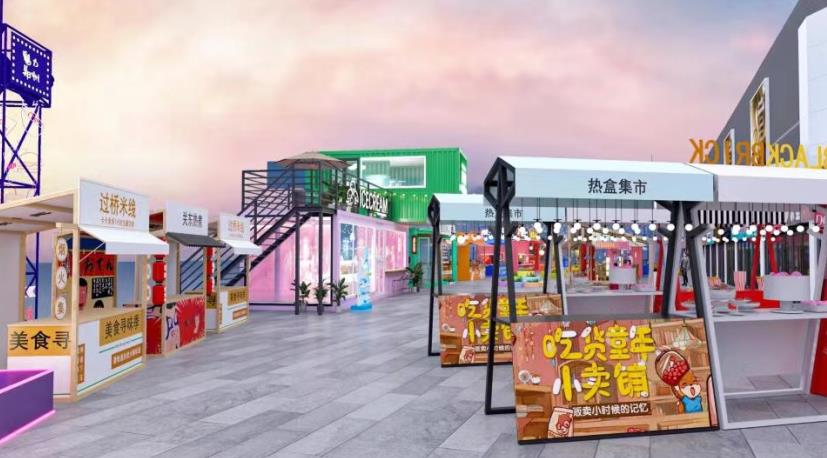 江西集装箱街区2025年1月10日案例